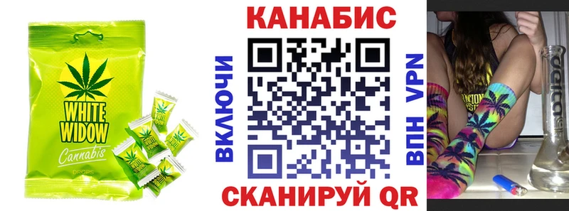 Купить где  Карабулак  Еда ТГК марихуана 