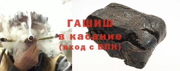 марихуана Дмитриев