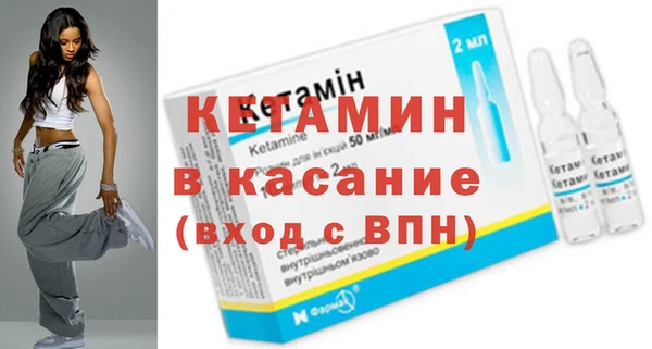 марихуана Дмитриев