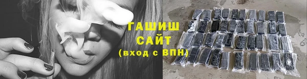 эйфоретик Дмитров