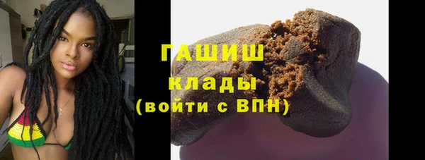 бошки Дмитровск