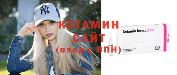 марихуана Дмитриев