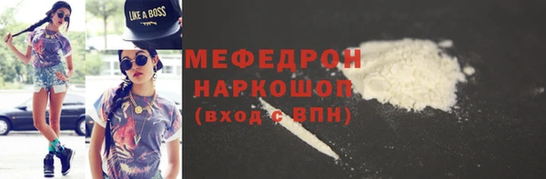 марихуана Дмитриев