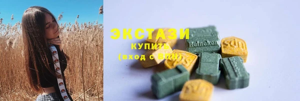 эйфоретик Дмитров