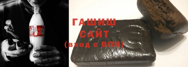 марихуана Дмитриев