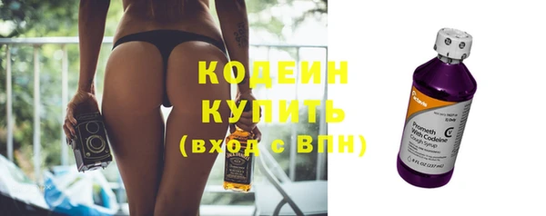 бошки Дмитровск