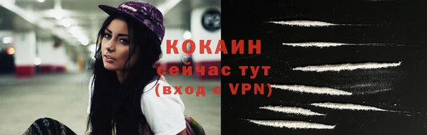 марихуана Дмитриев