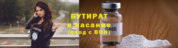 марихуана Дмитриев
