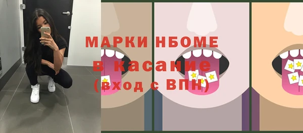 марихуана Дмитриев