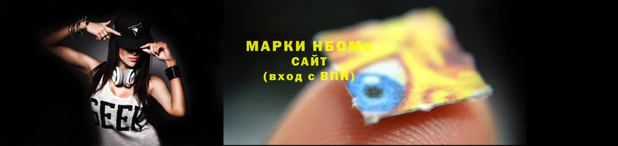 марихуана Дмитриев