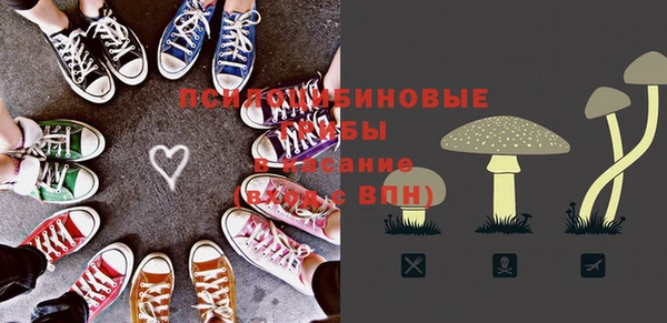 марихуана Дмитриев