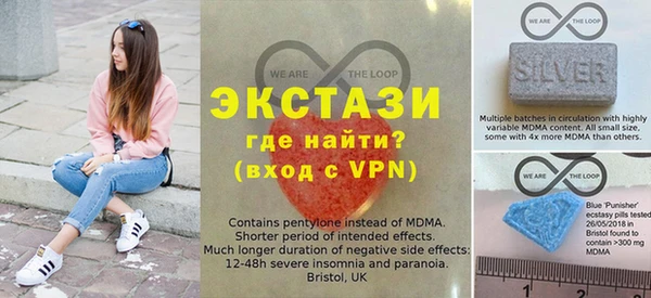 бошки Дмитровск