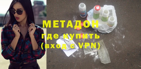 бошки Дмитровск