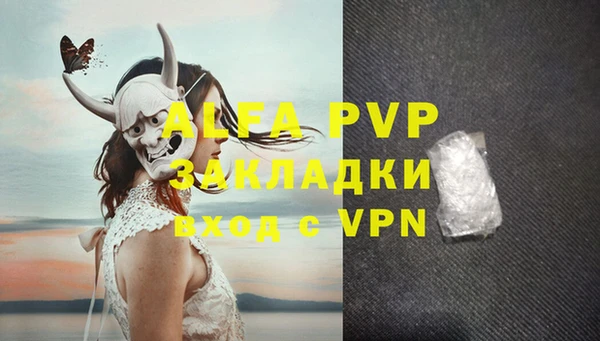 эйфоретик Дмитров