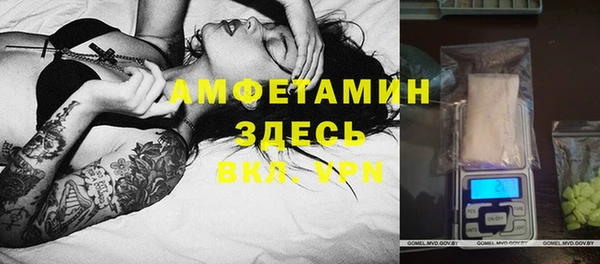 бошки Дмитровск