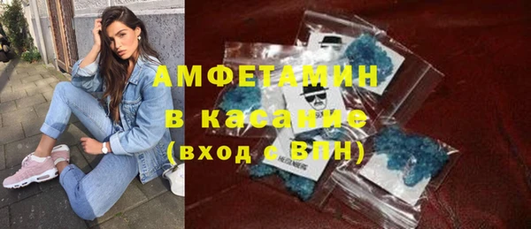эйфоретик Дмитров