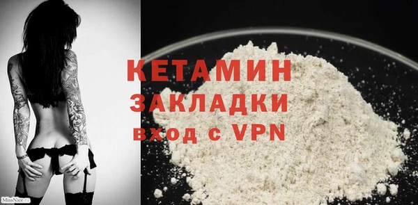 герыч Елабуга