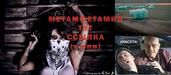 марихуана Дмитриев