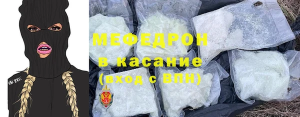 бошки Дмитровск