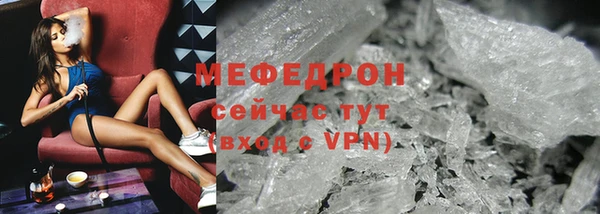эйфоретик Дмитров
