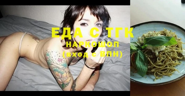 марихуана Дмитриев