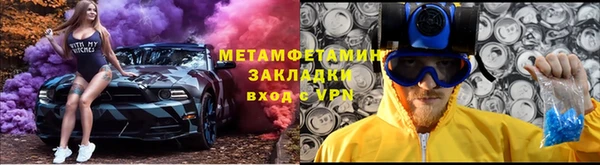 эйфоретик Дмитров