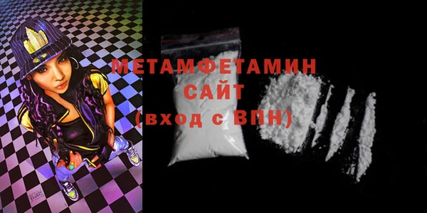 марихуана Дмитриев