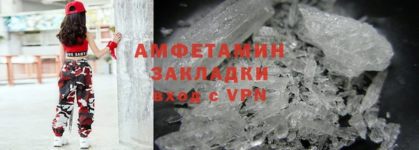 эйфоретик Дмитров