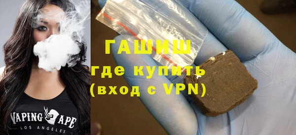 эйфоретик Дмитров